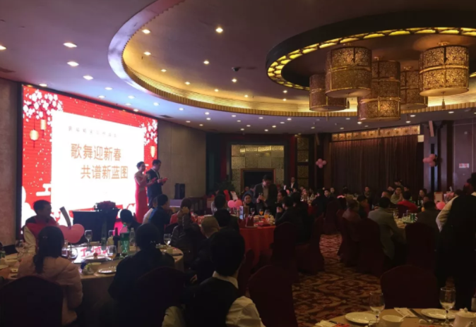 相聚鵬基，歌舞迎新春 共譜新藍(lán)圖！